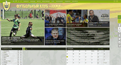Desktop Screenshot of fc-anji.ru